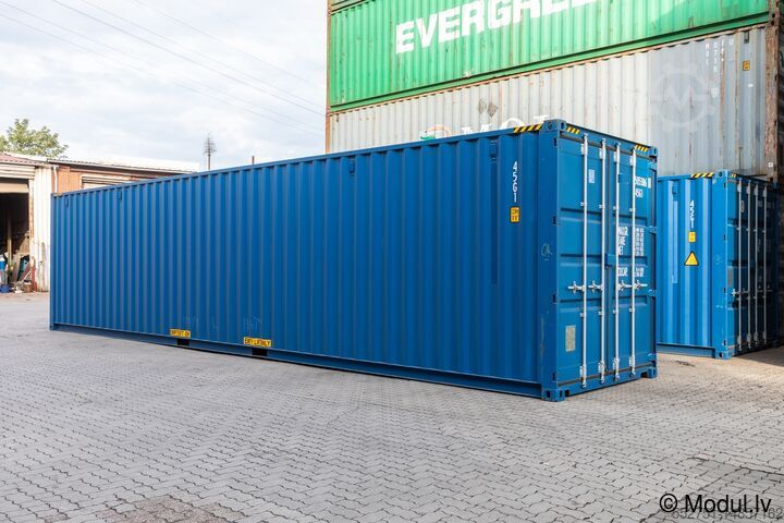 40" HC (High Cube) Sauso kravu konteiners1